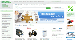 Desktop Screenshot of lunda.ru